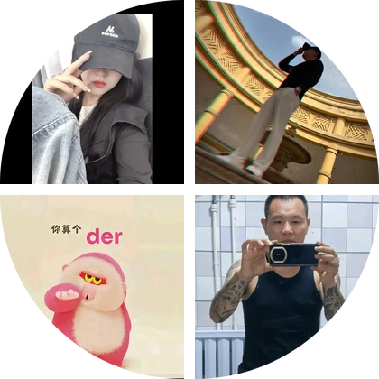 蓟县摩托骑行❤️ 群聊头像