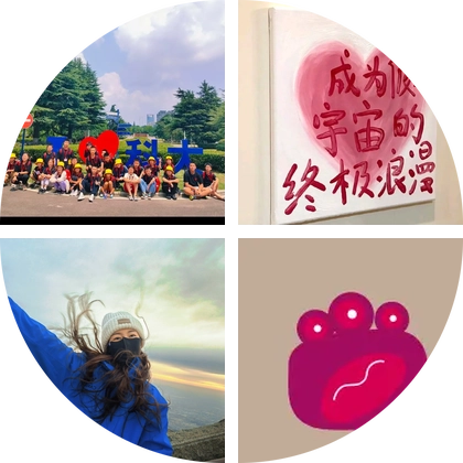 合肥周边亲子遛娃群 群聊头像