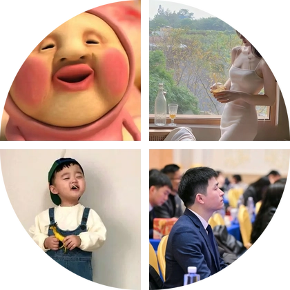 阜阳人在合肥 群聊头像