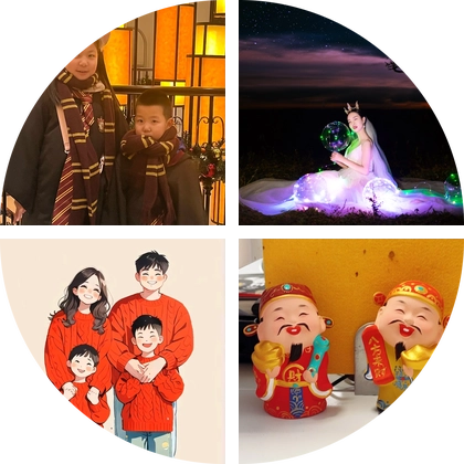 天津陪读群 群聊头像