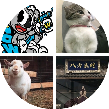 洗车交流群 群聊头像