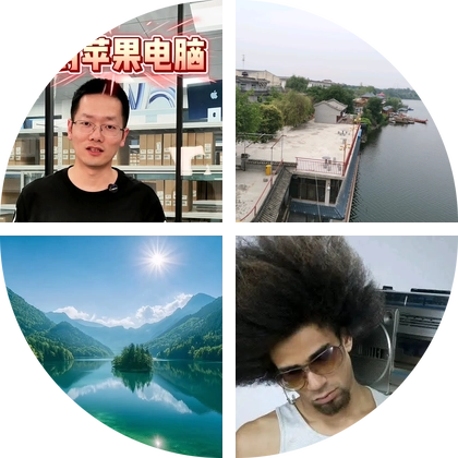 Mac软件交流群2 群聊头像