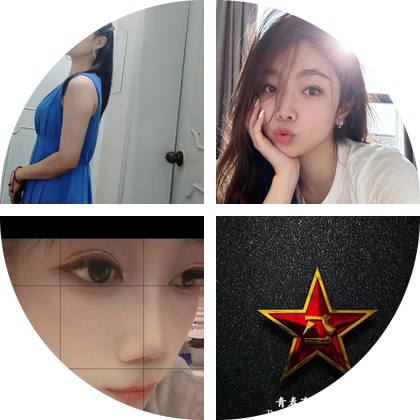 乐山羽毛球 群聊头像