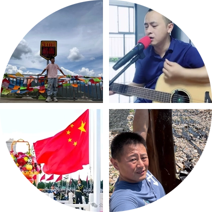 重庆地摊咨询1 群聊头像