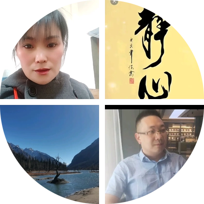 交流经验群 群聊头像