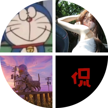休闲骑（小排） 群聊头像