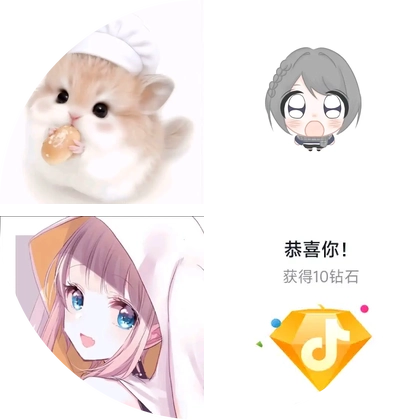 里脊粉丝群跟车找糖醋排骨 群聊头像