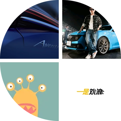 全国别克车主群2 群聊头像