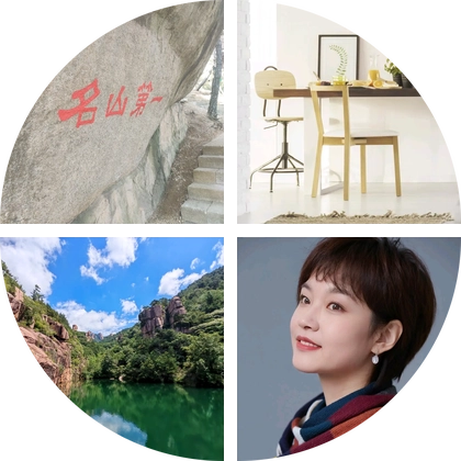 每周一山 向山而行 群聊头像