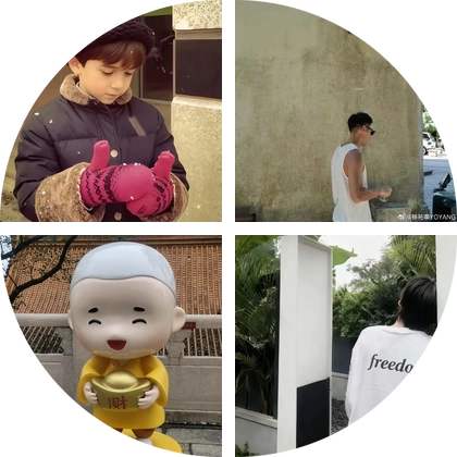 半点心的幼儿园 群聊头像