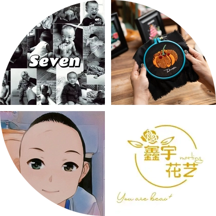 才财旺手工刺绣 群聊头像