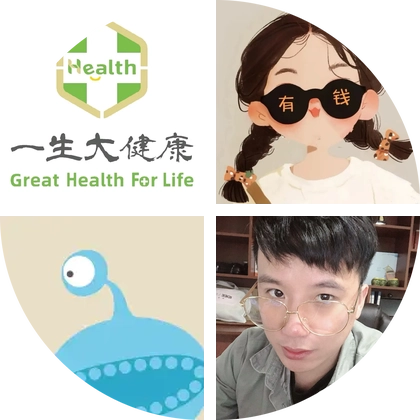 糖友交流群 群聊头像