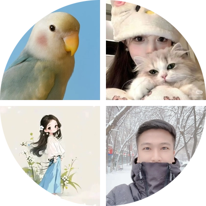 鹦鹉玩家交流群 群聊头像