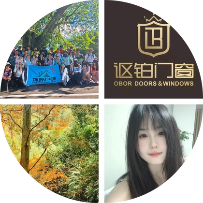 纯粹户外2️⃣群 群聊头像