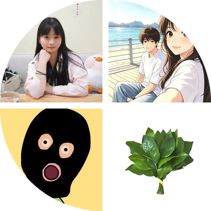 西部计划交流群3 群聊头像