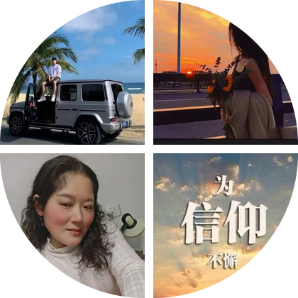 深圳夏阳（回收报废手机）69 群聊头像