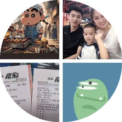 佳子烧烤3 群聊头像