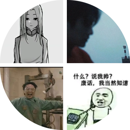 神觅电竞（瓦玩家） 群聊头像