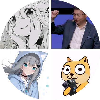 数码交流⭕ 群聊头像