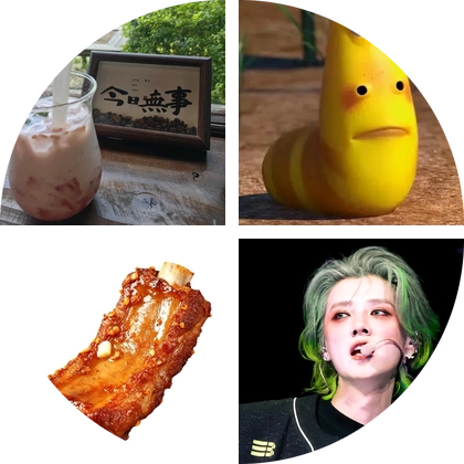 洛克王国世界 群聊头像