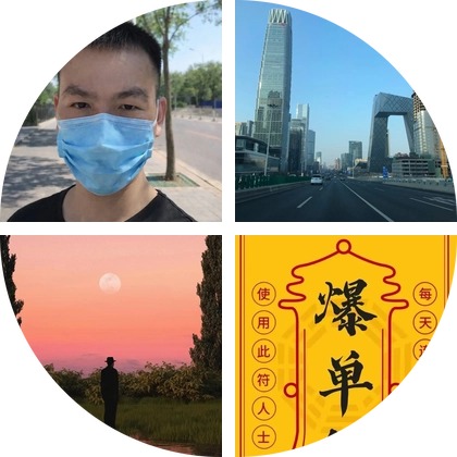 AI工具讨论 群聊头像