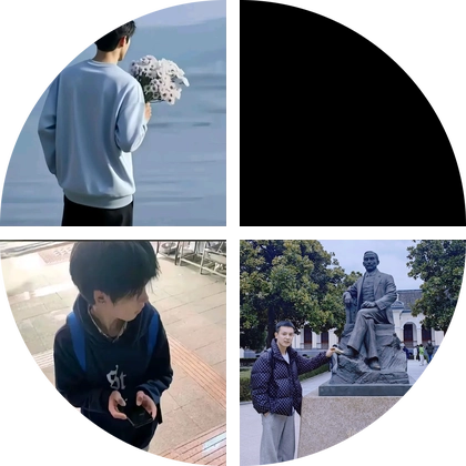 吃丹修仙 群聊头像