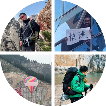 潍坊与你同行·活力户外 群聊头像