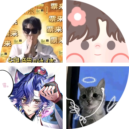 螃蟹窝 群聊头像