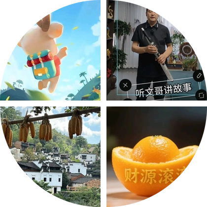 枣庄康辉老友记3群 群聊头像