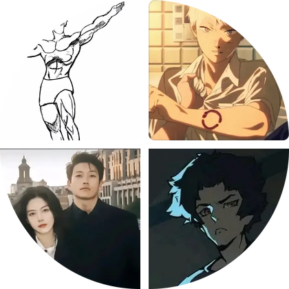 减脂增肌交流群 群聊头像