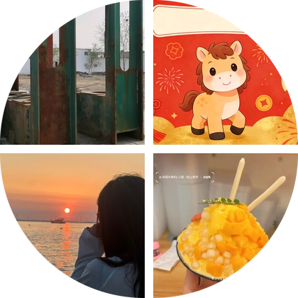 户外7群 群聊头像
