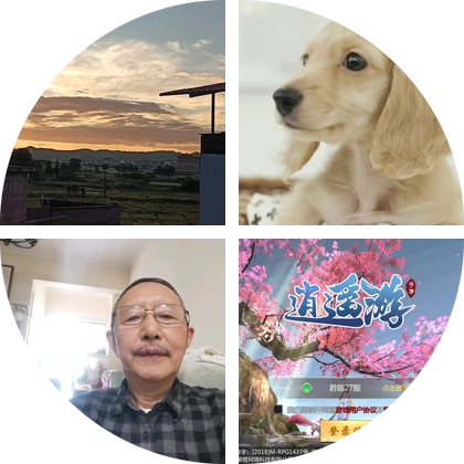 心心念念 群聊头像