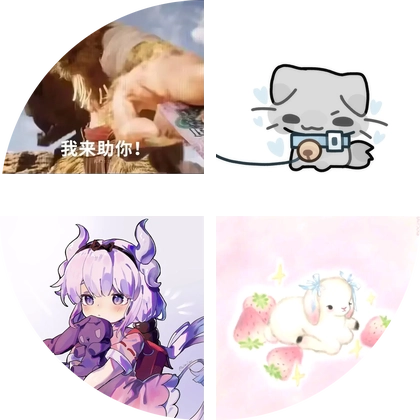 洛克王国 群聊头像