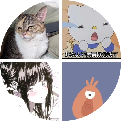 猫咪日常闲聊交流群 群聊头像