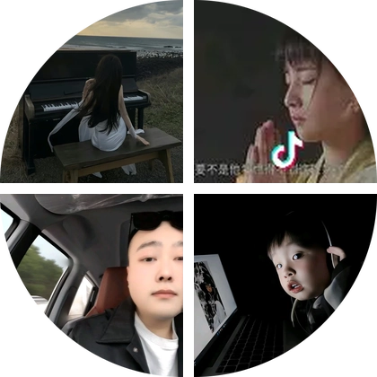 常熟聊天群 群聊头像