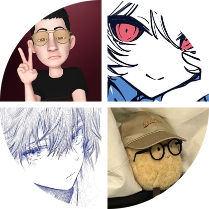 ⑨⑦工具箱交流群 群聊头像