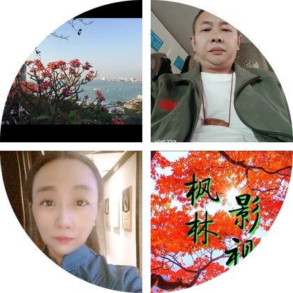 古韵之美 群聊头像