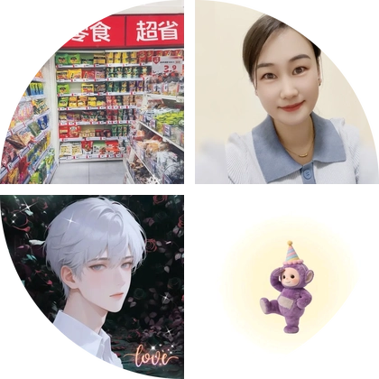 互帮互助 群聊头像