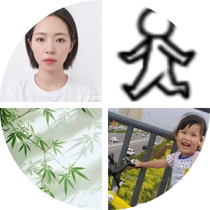 花友互分互换群 群聊头像