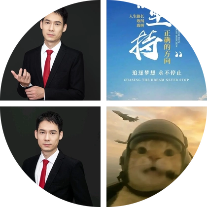 三角洲行动交流群1 群聊头像