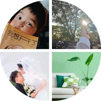 孕妈妈交流群 群聊头像