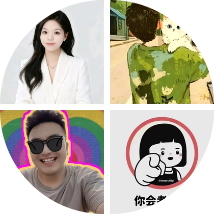 26山西省考备考群1 群聊头像