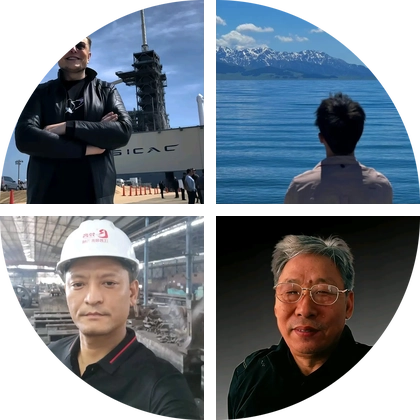 轧钢二手设备交流群 群聊头像