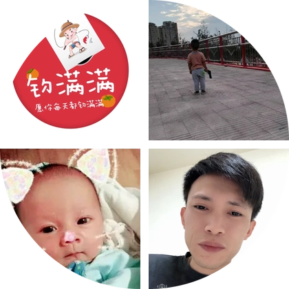 钓满满垂钓中心 群聊头像