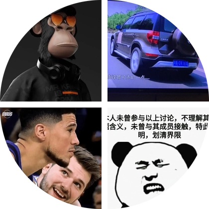 魔丸（洛克王国） 群聊头像