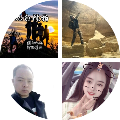 九白航拍 群聊头像