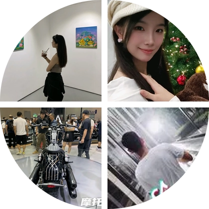 骑摩托了喂 群聊头像