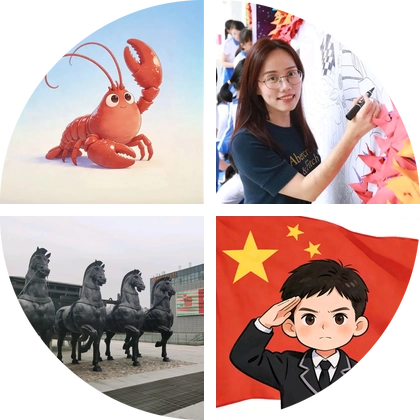 AIClaw OPC社区24群 群聊头像