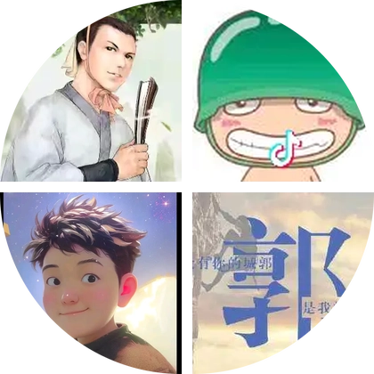 大话缘起大宝1群 群聊头像