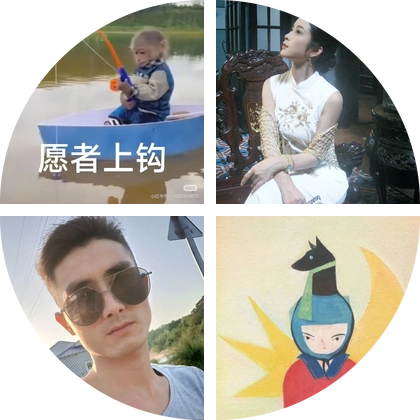 汨罗钓友交流群 群聊头像
